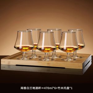 Retro Crystal Whiskey Glass Short Stem Wine Cup for Tasting Brandy And Cognac Home Use Large Size KTV Drinking Glass