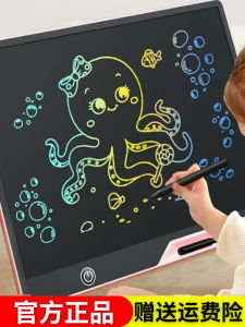 Bảng Vẽ LCD Điện Tử Cho Trẻ Em Bảng Viết Xóa Được Bảng Vẽ Cầm Tay Đồ Chơi Sinh Nhật Cho Bé Trai Và Bé Gái Bảng Vẽ PVC