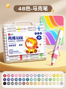 Non-Toxic Acrylic Marker Pens for Children Kindergarten Art Creative Doodle Coloring Set Water Washable Stackable Colors