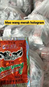 PROMO!! 12pcs Racun Tikus Mao Wang Merah Hologram
