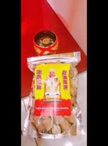 甘文烟 （ 小财宝 ） 拿督  /土地  / 泰国神 / 地主 / 大二伯爷 / 元宝 / 甘文烟 / 神料 天然加料甘文烟 (75pcs) Pureco Kememyan