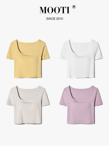 White Short-Sleeve T-shirt for Women Street Style Slim Fit Viscose Fiber Body Conscious Design With Chest Pad Square Collar