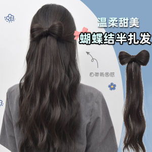 Butterfly Knot Half-Up Bun Wig Womens Claw Style Popular Braided Hair Pack Ball Head Natural Lightweight Curly Hair Low Ponytail