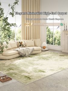 QISHUO | Waterproof Wash-free Creamy Style Rug