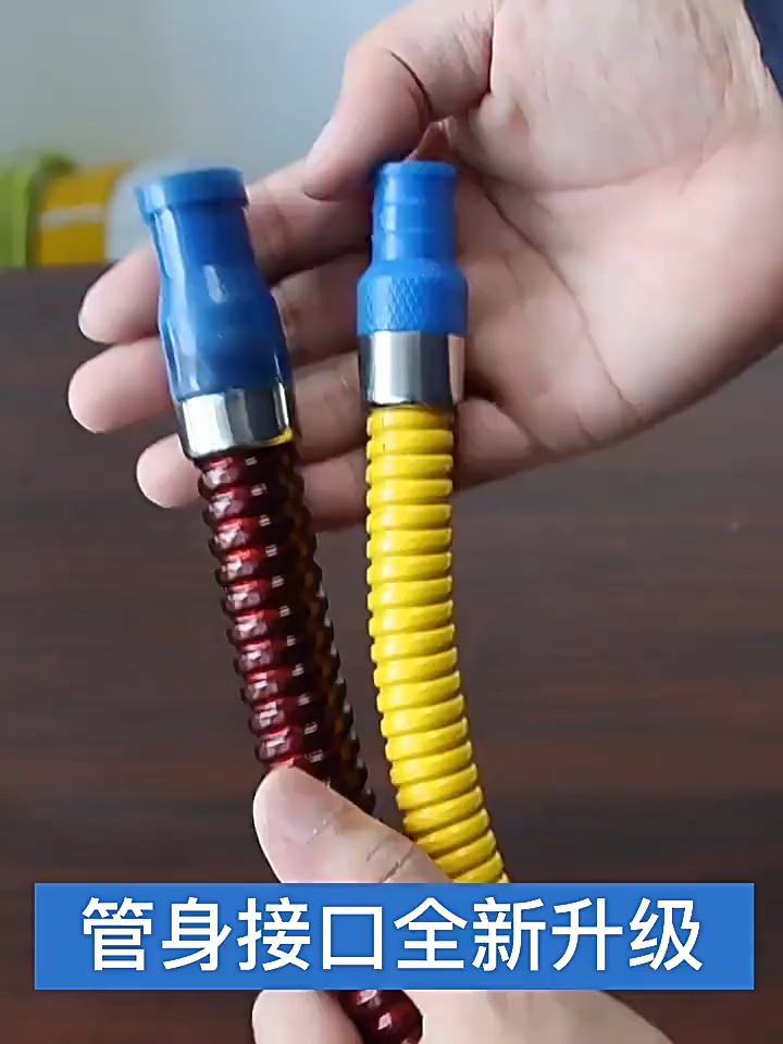 Gas pipe hose explosion-proof gas pipe natural gas liquefied gas gas stove gas tank connecting pipe