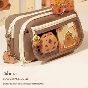 Capybara Plush Pencil Case กล่องดินสอ Capybara น่ารักพร้อมหมุด Capybara น่ารักและสติกเกอร์ตุ๊กตาและ MeMO Pad กระเป๋าดินสอใส