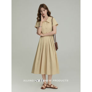 Đầm Ôm Kiểu Pháp Tay Ngắn Tencel Rayon