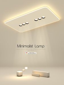 Youth Design Rectangular LED Ceiling Light