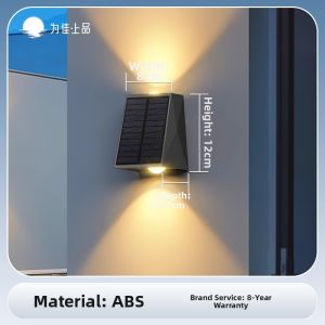 VINCAN | Waterproof Solar Motion Sensor Outdoor Wall Light