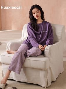 Cotton Long Sleeve Elegant Open-front Collarless Purple Loungewear Set