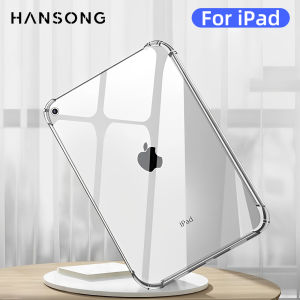 TPU Silicon Transparent Case For iPad Air 11 2024 Pro 11/13in M4 for iPad 10/9/8/7/6/5 Gen Air 4/5th 10.9 3rd 10.5 Mini 6