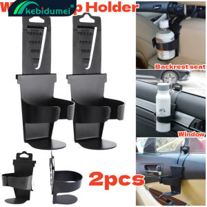 Kebidumei 2Pcs Universal Car Cup Holder Car Side Window Door Drink Water Storage Organizer Auto Backseat Drink Bottle Holder