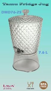 {NEW ARRIVAL} LAVA Tamu Water Dispenser 7.6 L / 8.0 L