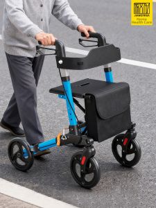 JIAWENHUA | Elderly and Disabled Multipurpose Foldable Walking Aid