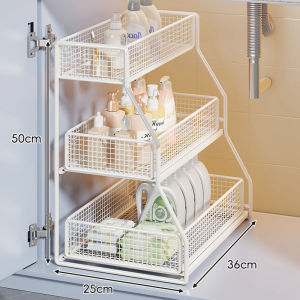 JINDONG | Kitchen Under Sink Organizer Storage Rack