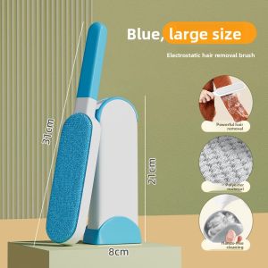 CHUSHE | Linter Remover Hair Cleaner