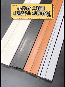 1M Cable Management Sleeve Hider PVC Floor Cord Cover Strip Self-Adhesive Square Slot Electric Wire Organizer