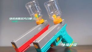 Felice New cross-border Amazon Lolok electric water gun burst childrens summer water play water gun toy water gun