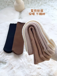 Snow filled tube socks with thick velvet for womens warm stockings sleeping plush stockings