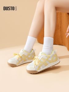 DUSTO | Breathable White Training Shoes