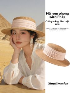XINGGONGGUAN | Mũ Rơm Chống Nắng Phong Cách Pháp Cổ Điển