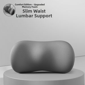 NIRA | Driving Lumbar Support Cushion