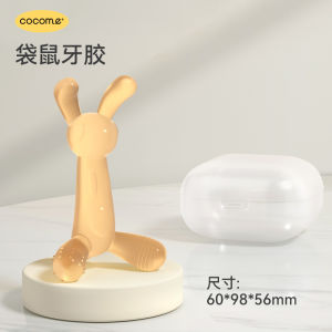 COCOME Silicone Teether Toy Baby Mouth Desire Period Anti-handfeeding Soothing Nipple for Infants Toddler Teeth Grinding Stick