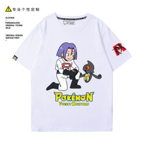 Bandai | 2026 New Edition Pokémon Rocket Team Print Short-Sleeved T-Shirt for Men Women and Children - Summer New Style Half-Sleeved