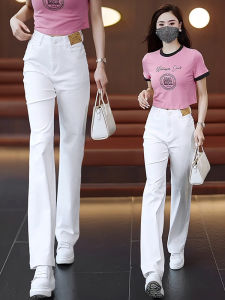 MEITESIJIAONU | Women Slim Straight Cropped Trousers Small Size Fashionable