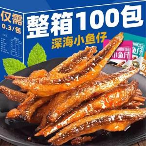Spicy Small Fish Dried Snacks