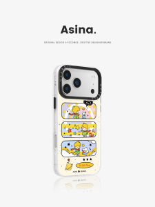 Asina | Magnetic Stand Full Protection Case