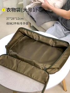 7 ใน 1 ชุดกระเป๋าเก็บของสําหรับเดินทาง กันน้ําพับได้ ผู้จัดงานท่องเที่ยว ที่เก็บสัมภาระ ที่เก็บกระเป๋า ออแกไนเซอร์