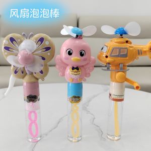Dụng Cụ Thổi Bọ Tay Cầm Hình Máy Bay Hình Con Bướm Hình Chim Hót Dễ Thương Quà Tặng Cho Trẻ Em Và Bé Gái Đồ Chơi Ngoài Trời