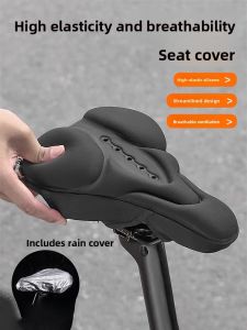 MONLEYTA | Professional Silicone Bike Seat Cover Mountain Road Bicycle Shock Absorption Breathable Saddle Cover Cycling Equipment Special