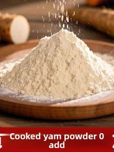 Authentic Iron Rod Yam Powder 500g Baking Drinking Gastric Nourishing Breakfast Commercially Available Cooked Yam Powder