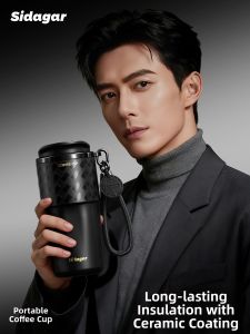 STAR+ | Portable Insulated Mug With Ceramic Liner