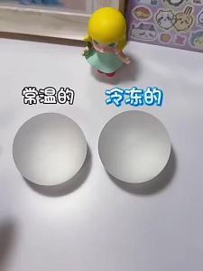 Hai Yao Era | Stress Relief Slow Rebound Transparent Cooling Large Handmade Ball Toy