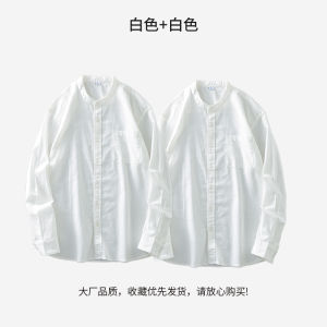 Lin Cotton Linen Mens Long Sleeve Shirt American Casual Style Breathable round Neck White Cotton Linen Shirt Outerwear