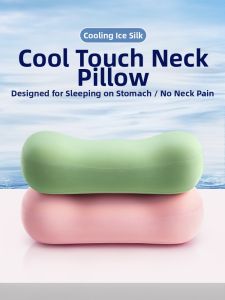 ZHIMENGREN | Ergonomic Lumbar Support Cushion for Office and Pregnancy Use