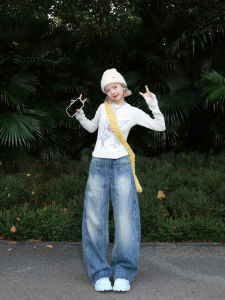 High Waist Wide Leg Denim Jeans Womens Spring Autumn 2024 New Design Sense Hanging Drapery Floor-Length Pants Knife Edge