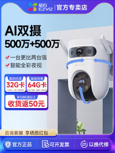 กล้องวงจรปิด Foscam H9C Wifi Outdoor Panoramic Dual Lens Monitoring Camera วิดีโอ Full HD 1080p แจ้งเตือนการบุกรุกแบบเคลื่อนไหว