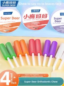 SUPER DEER | Orthodontic Bite Stick for Teeth Alignment and Tightness