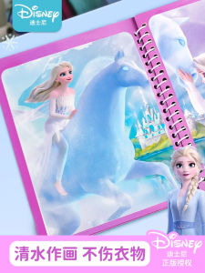 Disney Magic Water Drawing Book Princess Elsa Coloring Book for Toddlers Kids Girls Educational Reusable Doodle Water Painting Book
