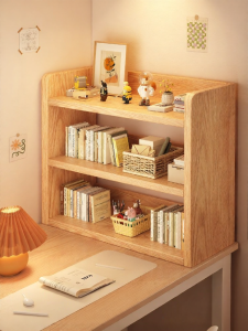 FWTDF | Storage Bookshelf