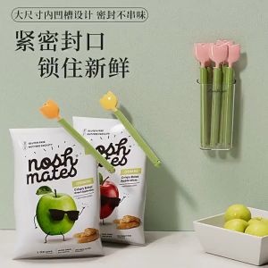 ที่ปิดปากถุงสไตล์เกาหลีรูปดอกทิวลิป และแครอท 1 ชุด 5 ชิ้น ที่ปิดถุงอาหาร ที่ปิดปากถุง ที่ปิดปากถุงขนม คลิปปิดปากถุงขนม