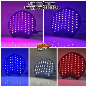 Stoplamp running scoopy new / scoopy prestige / scoopy connected 11 mode led strip
