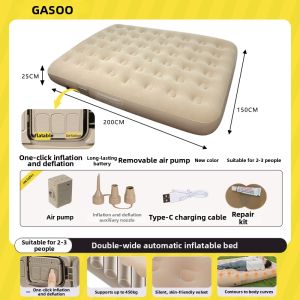 GESHU | Portable Automatic Inflatable Mattress