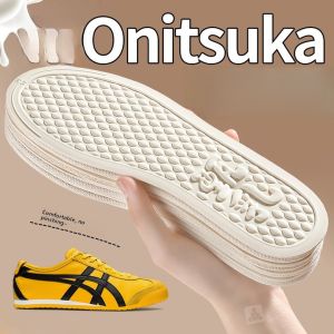 XIANZHAO | Ultra Thin Latex Insoles for Mens Sports Shoes