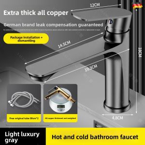 YALANDENG | Gun Gray Dual Temperature Faucet for Washbasin