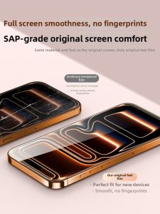 iwosty | Universal Full-Screen AR Anti-Reflection HD Anti-Peep Phone Screen Protector